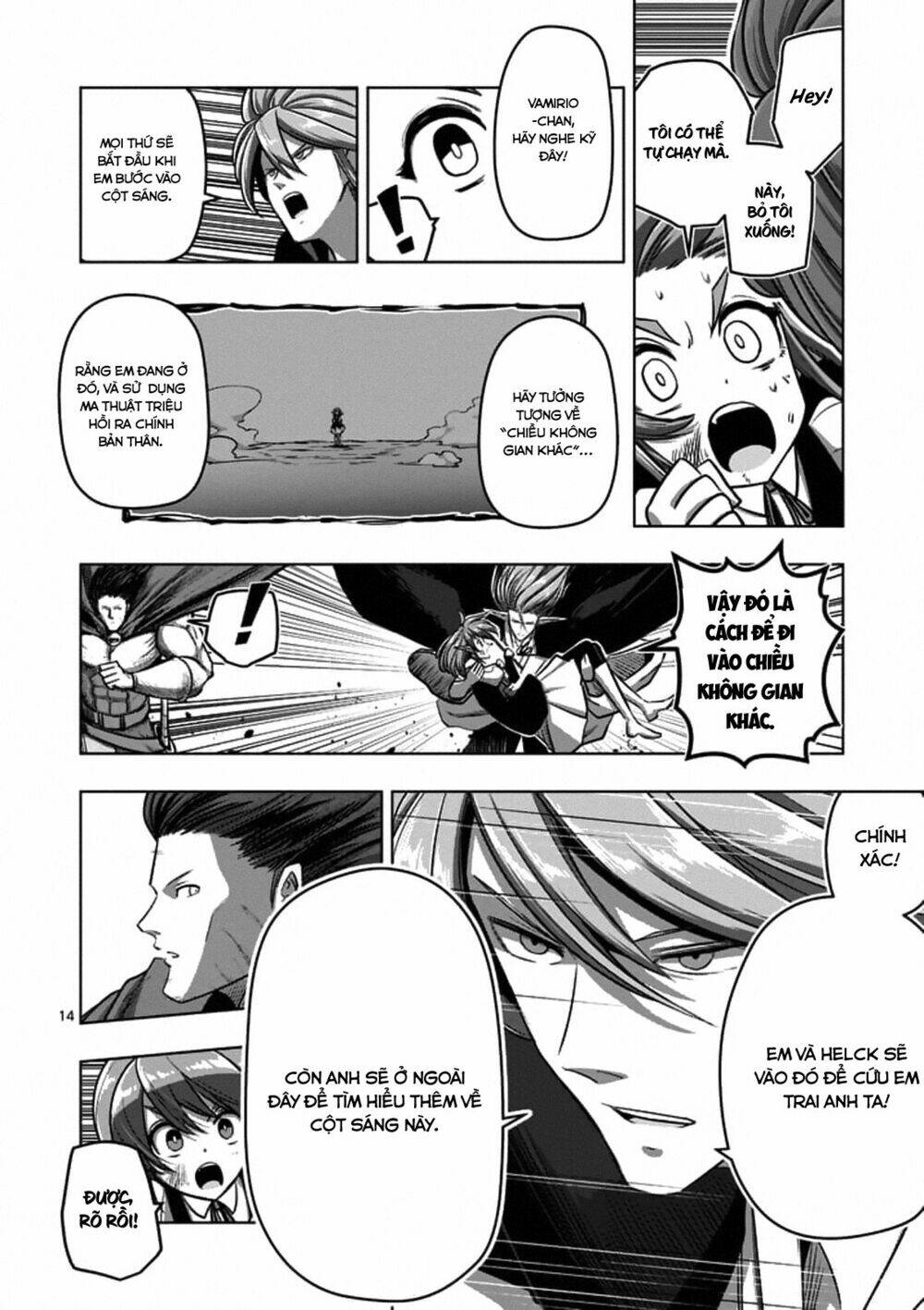 helck manga chapter 103.2 3