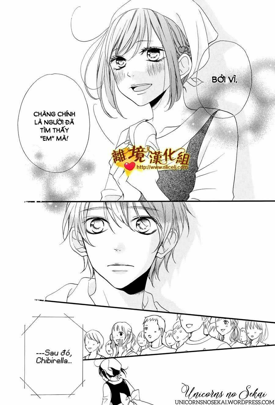 kimi to wonderland chapter 8 28