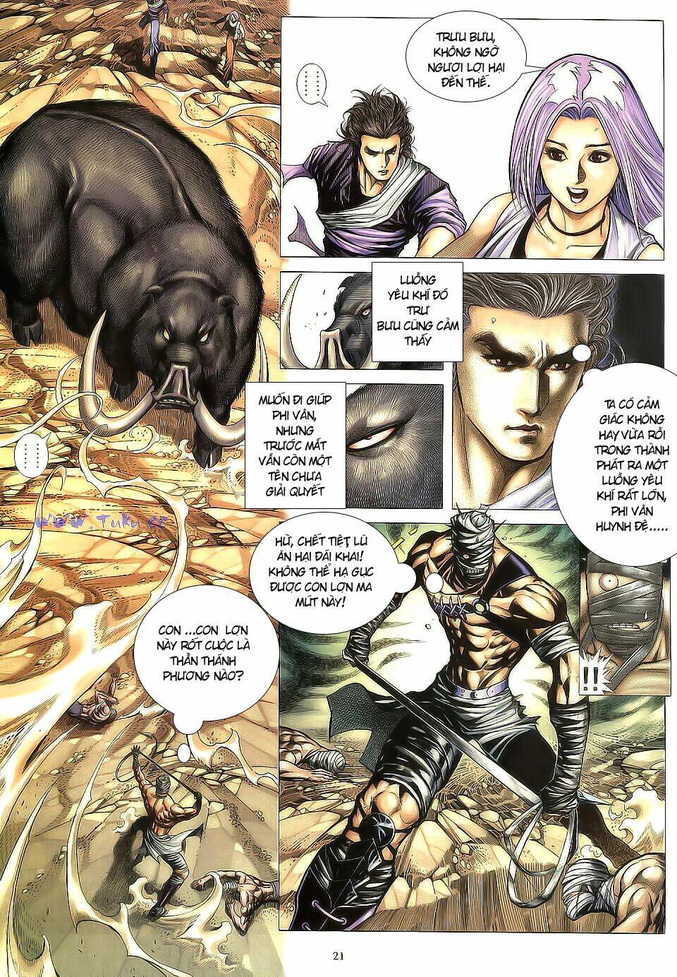 chiến thần ký chapter 5 22