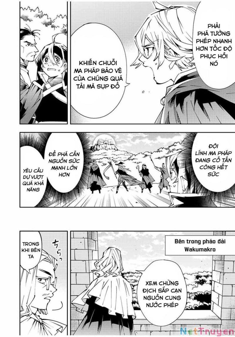 tái sinh thành quý tộc với kĩ năng 'appraisal' chapter 69 12