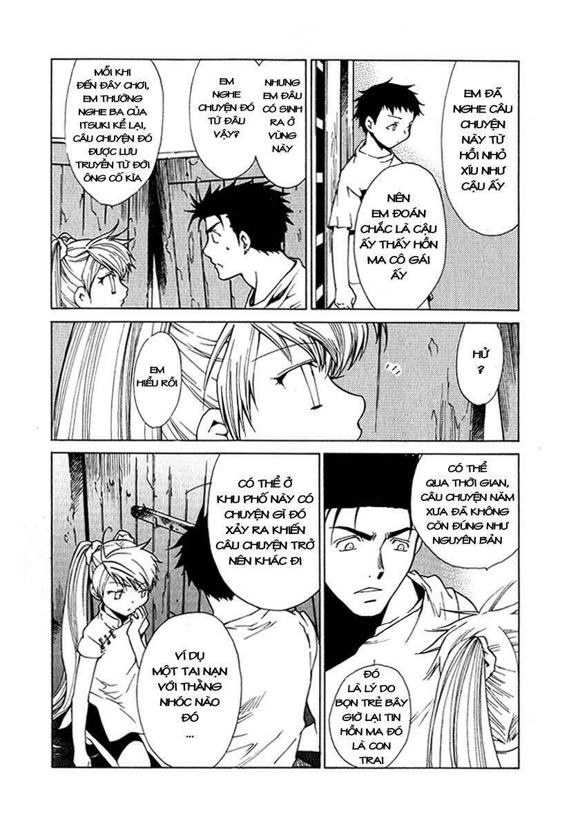 butterfly chapter 23 13