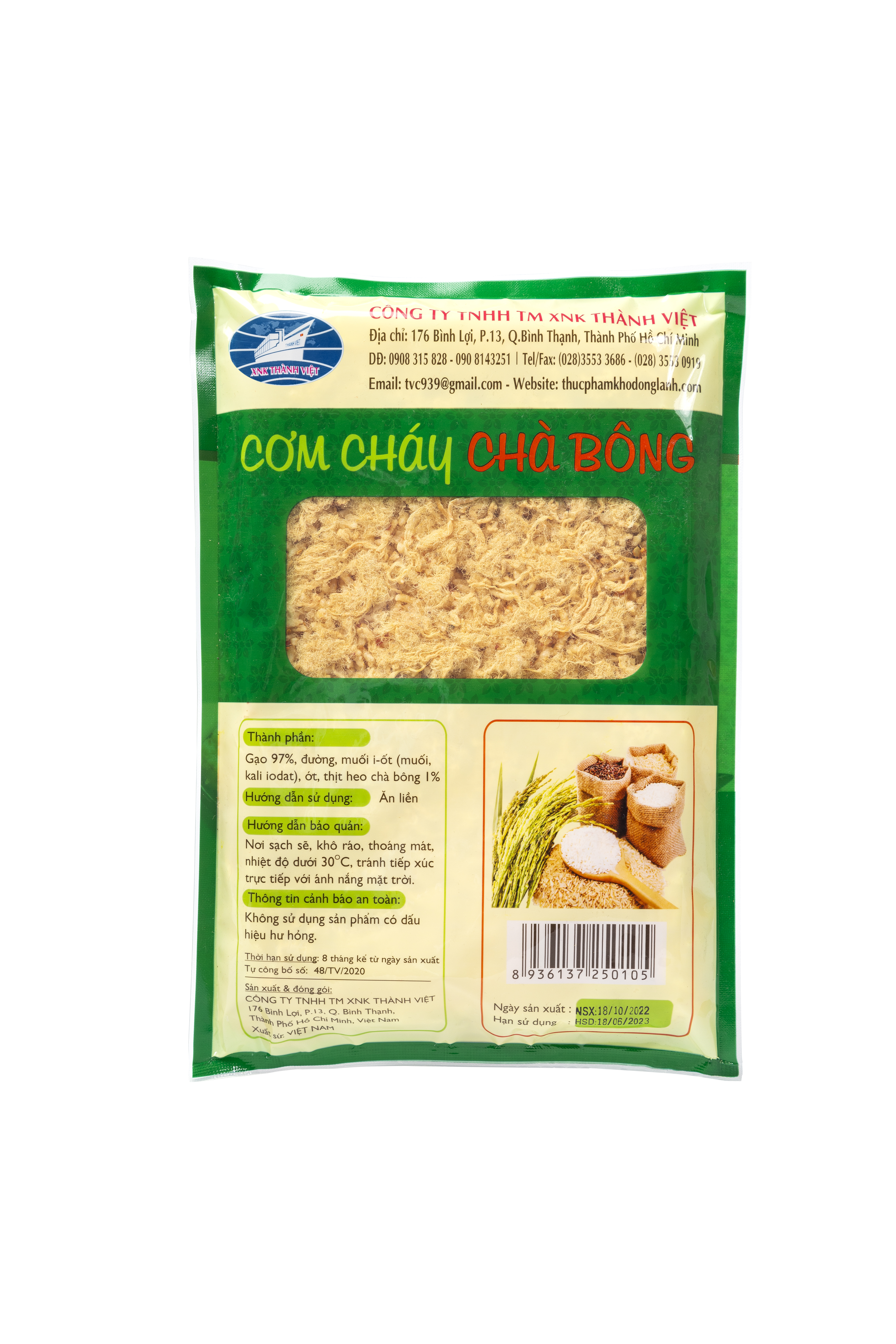 CƠM CHÁY CHÀ BÔNG 200 G