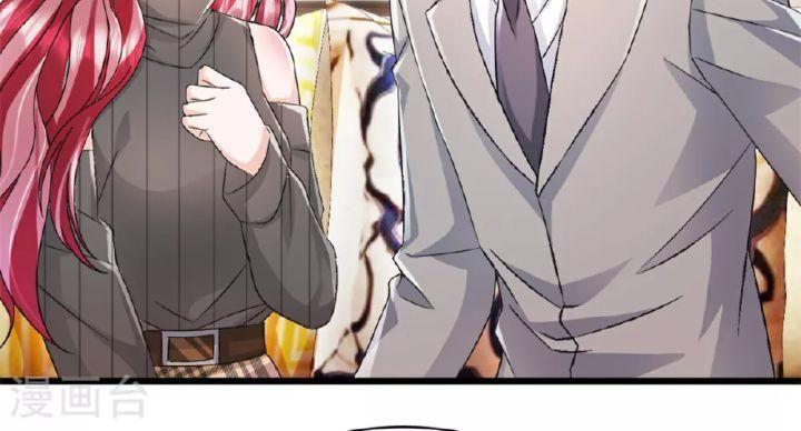 nuông chiều mạnh mẽ: hãy dễ thương chút vợ ơi! chapter 16 25