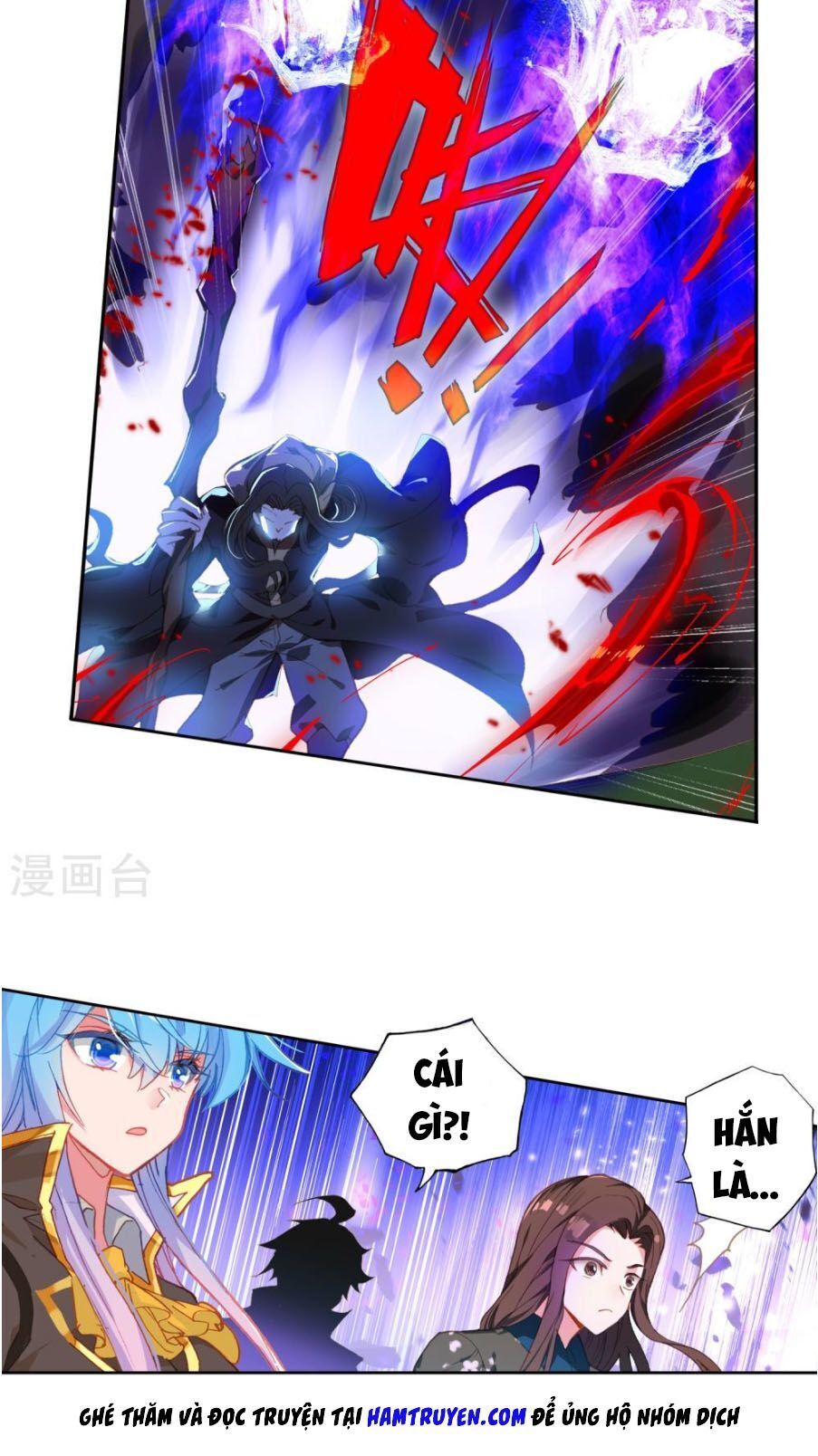 đấu la đại lục ii (tuyệt thế đường môn) chapter 222 19