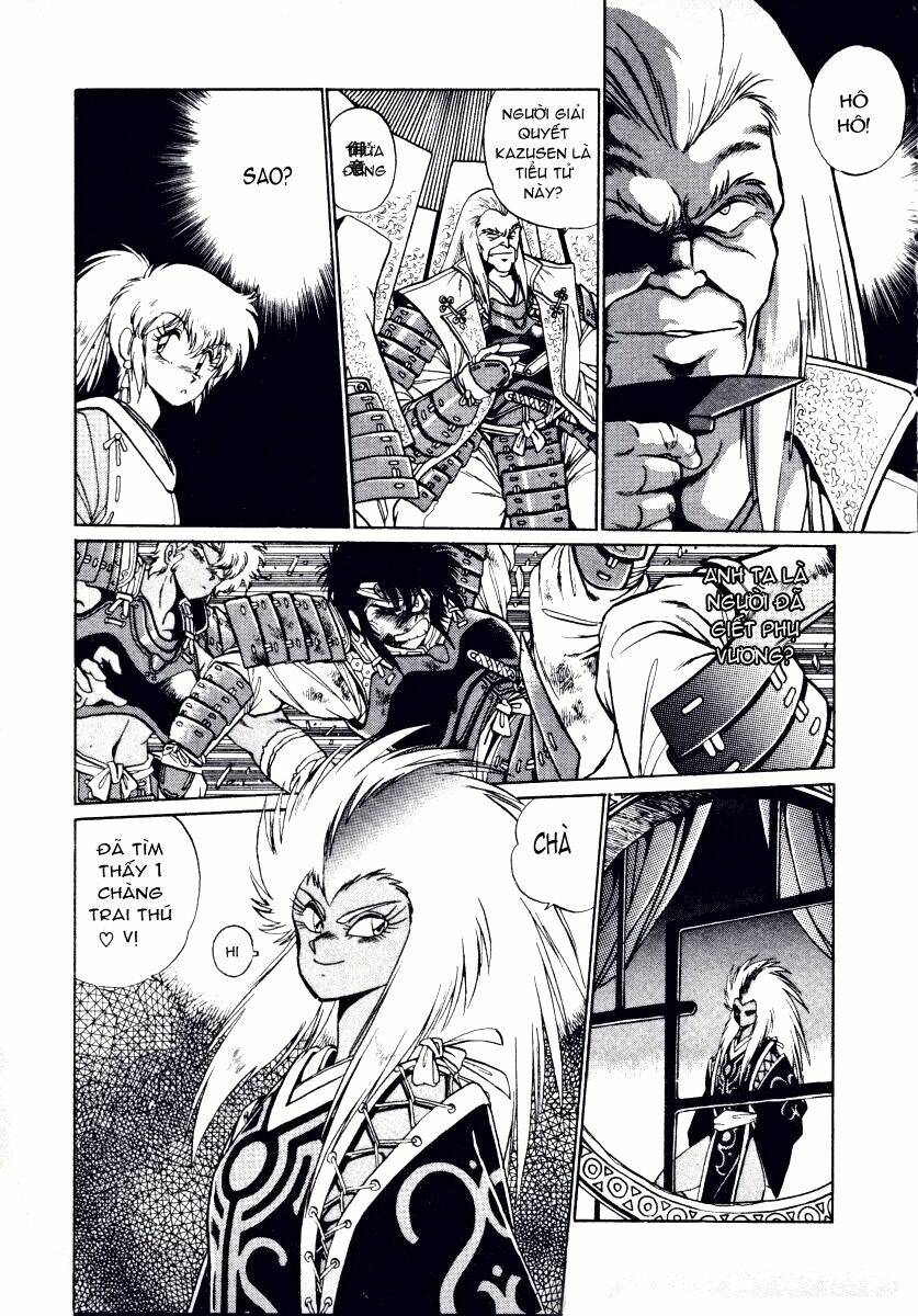 ginga sengoku gunyuuden rai chapter 1.2 22