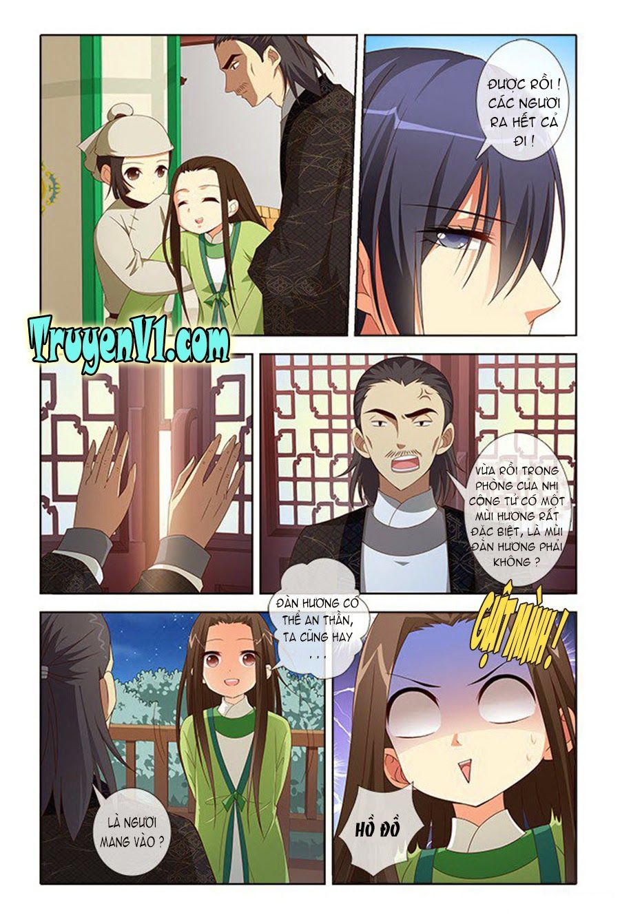 công tử! không nên a! chapter 7 4