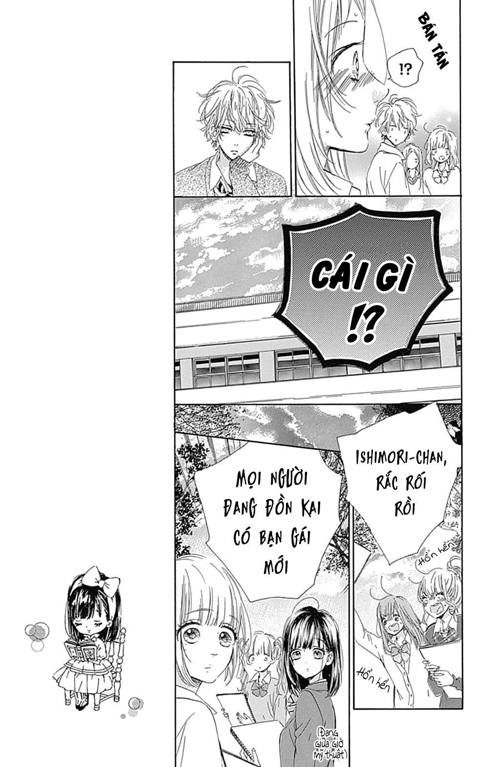 cô nàng nhút nhát uka-chan chapter 34 13