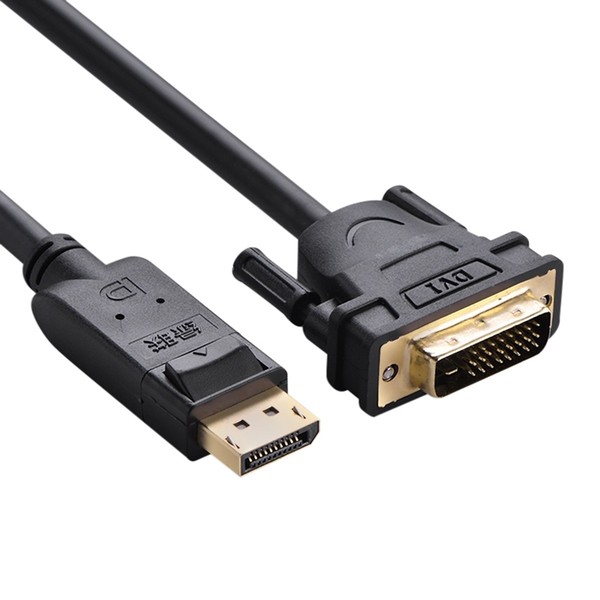 Cáp chuyển DISPLAY PORT to DVI ,đầu mạ vàng - Hàng Chính Hãng