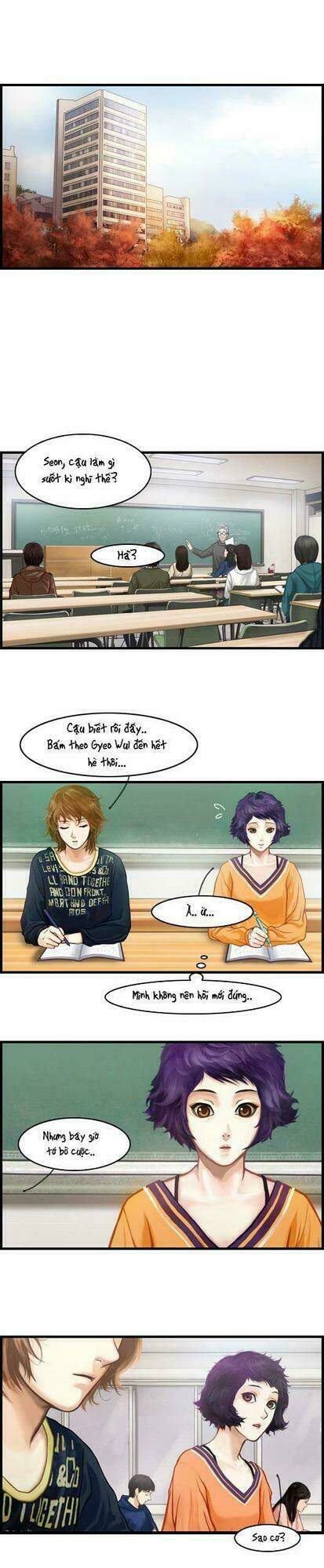 pink lady chapter 66 6