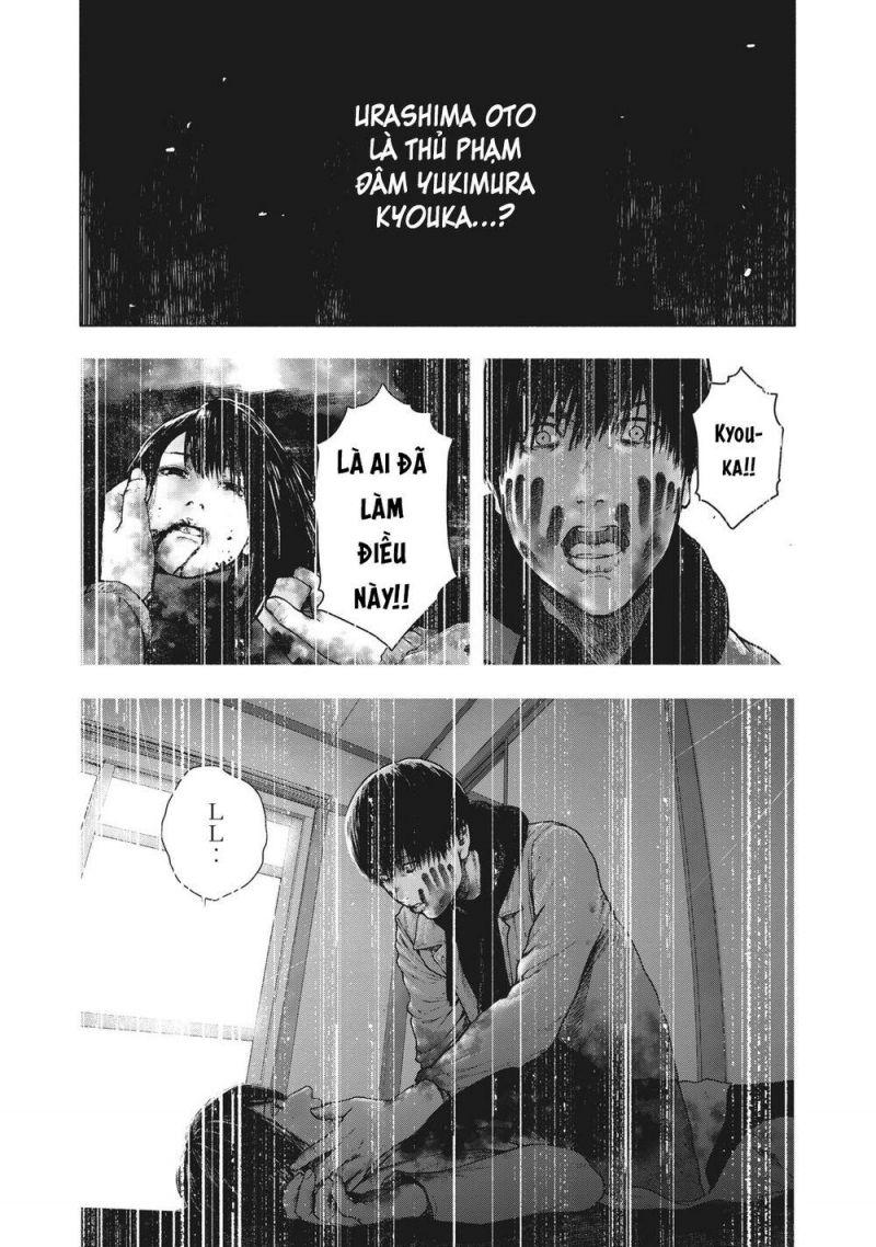 shin'ai naru boku e satsui wo komete chapter 78 11