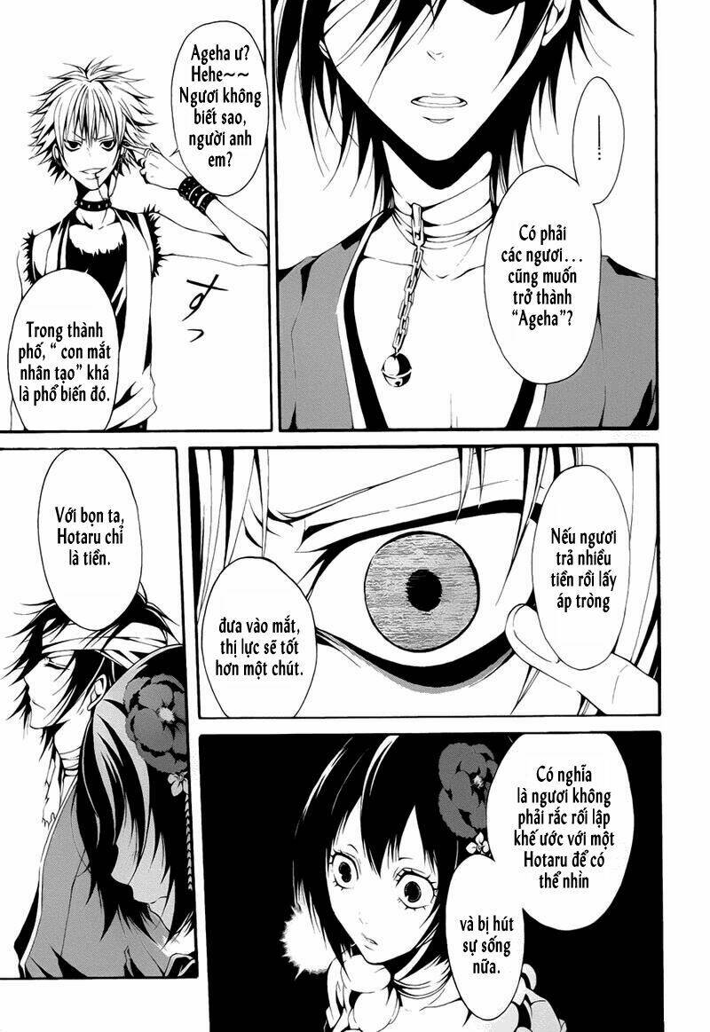 teiden shoujo to hanemushi no orchestra chapter 1 19