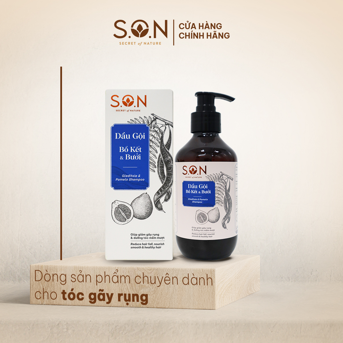 Dầu gội bồ kết &amp; bưởi S.O.N giảm gãy rụng, giảm gàu, dưỡng mượt tóc