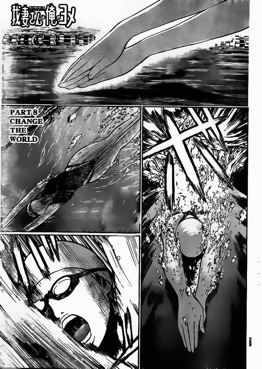 vợ tôi là wagatsuma chapter 8 2