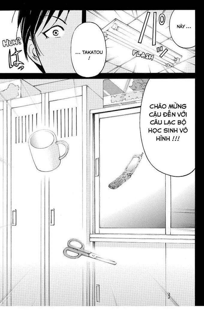 takatou shounen no jikenbo chapter 1.2 2