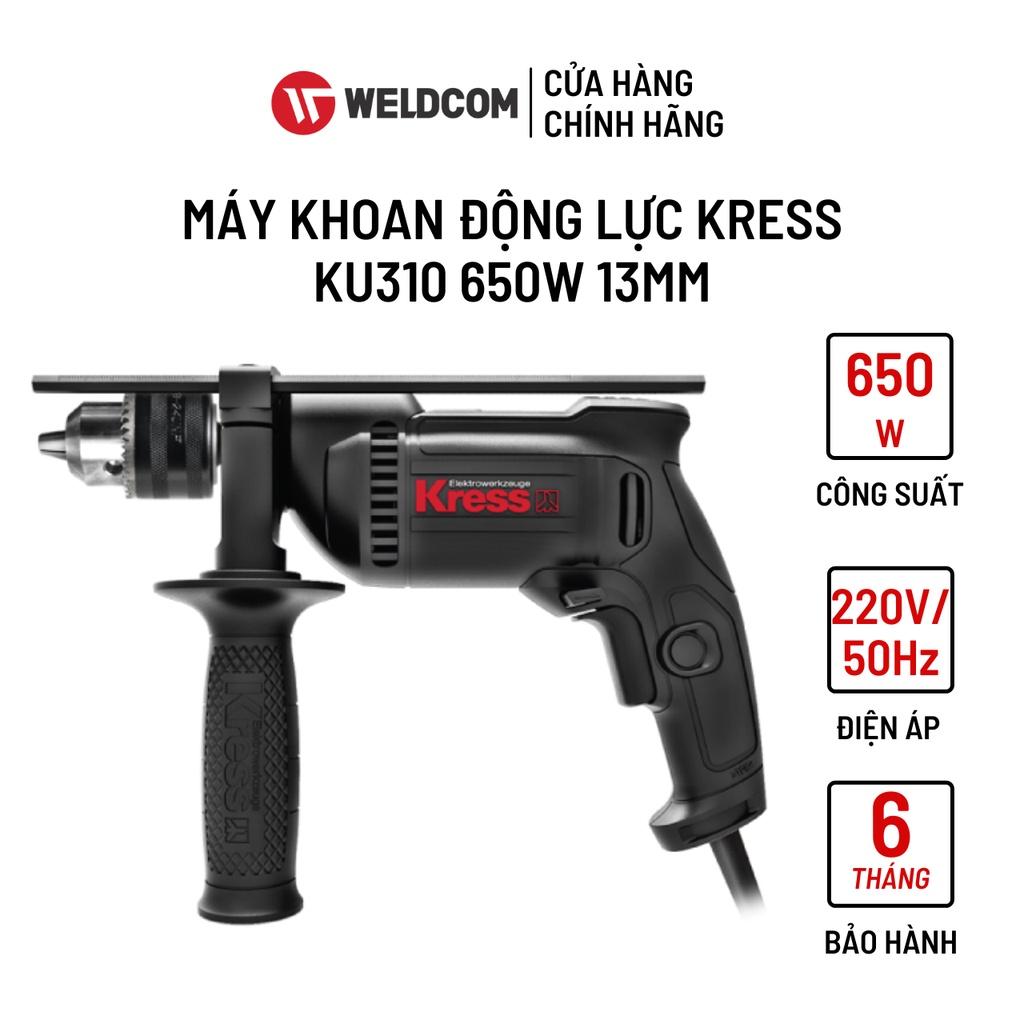 Máy Khoan Động Lực Kress KU310 Khoan 3 Chức Năng Công Suất 650W 13mm