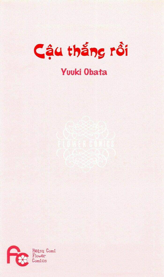 kimi no kachi chapter 1 3