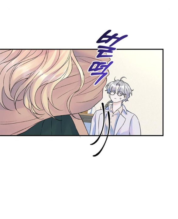 tôi tưởng bản thân không còn sống được bao lâu! chapter 68.1 29