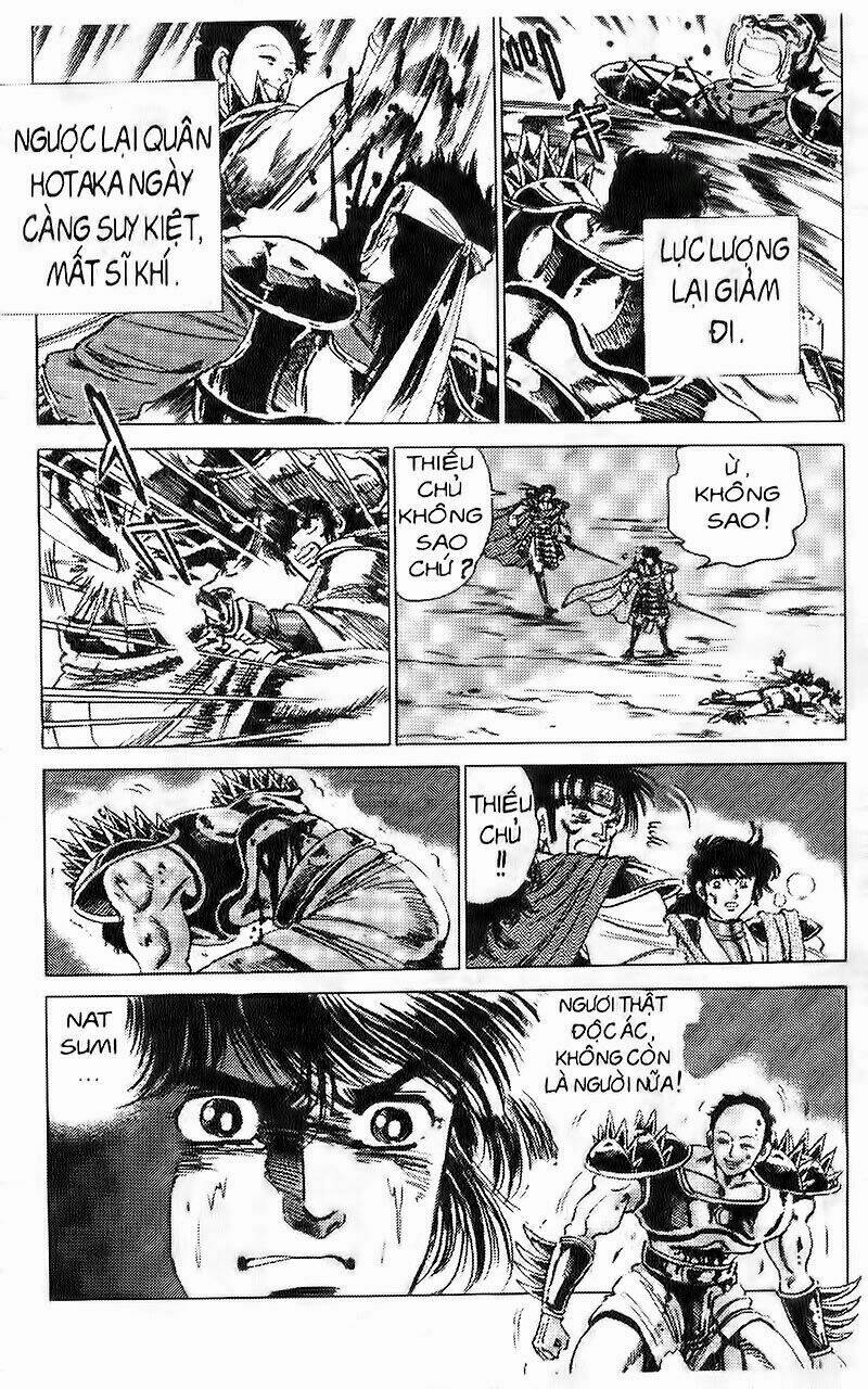 haou densetsu takeru chapter 43 11