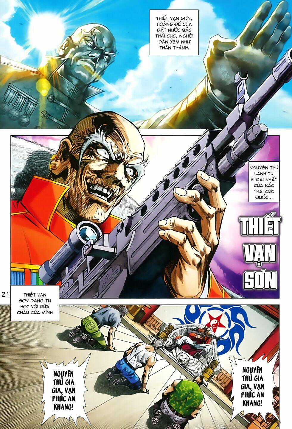 tân tác long hổ môn chapter 792 22