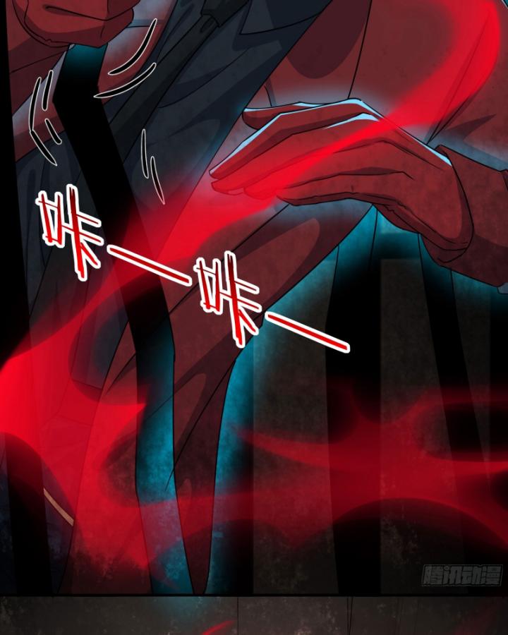 bắt đầu từ trăng đỏ chapter 159 16