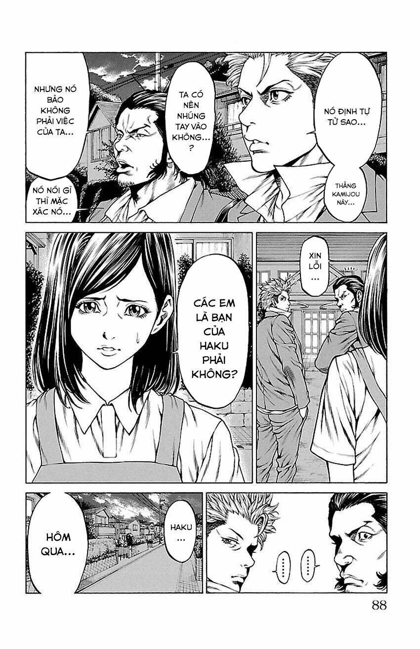 shonan seven chapter 5.2 15