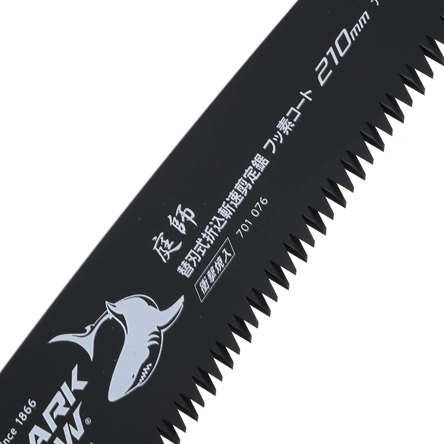 Cưa Cắt Tỉa Cành Takagi Shark Saw F210R, Lưỡi Cưa Phủ Flo - Chống Dính Mũ Nhựa Cây | Thép Sk5 Nhật Bản - Có Lưỡi Cưa Thay Thế Dự Phòng