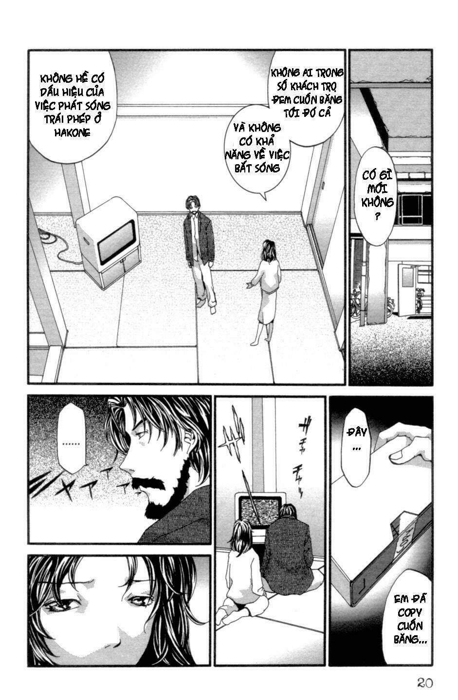 the ring 2 chapter 1 22