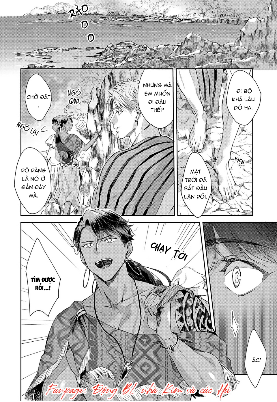 dâng hiến cho tộc cá mập chapter 8 10