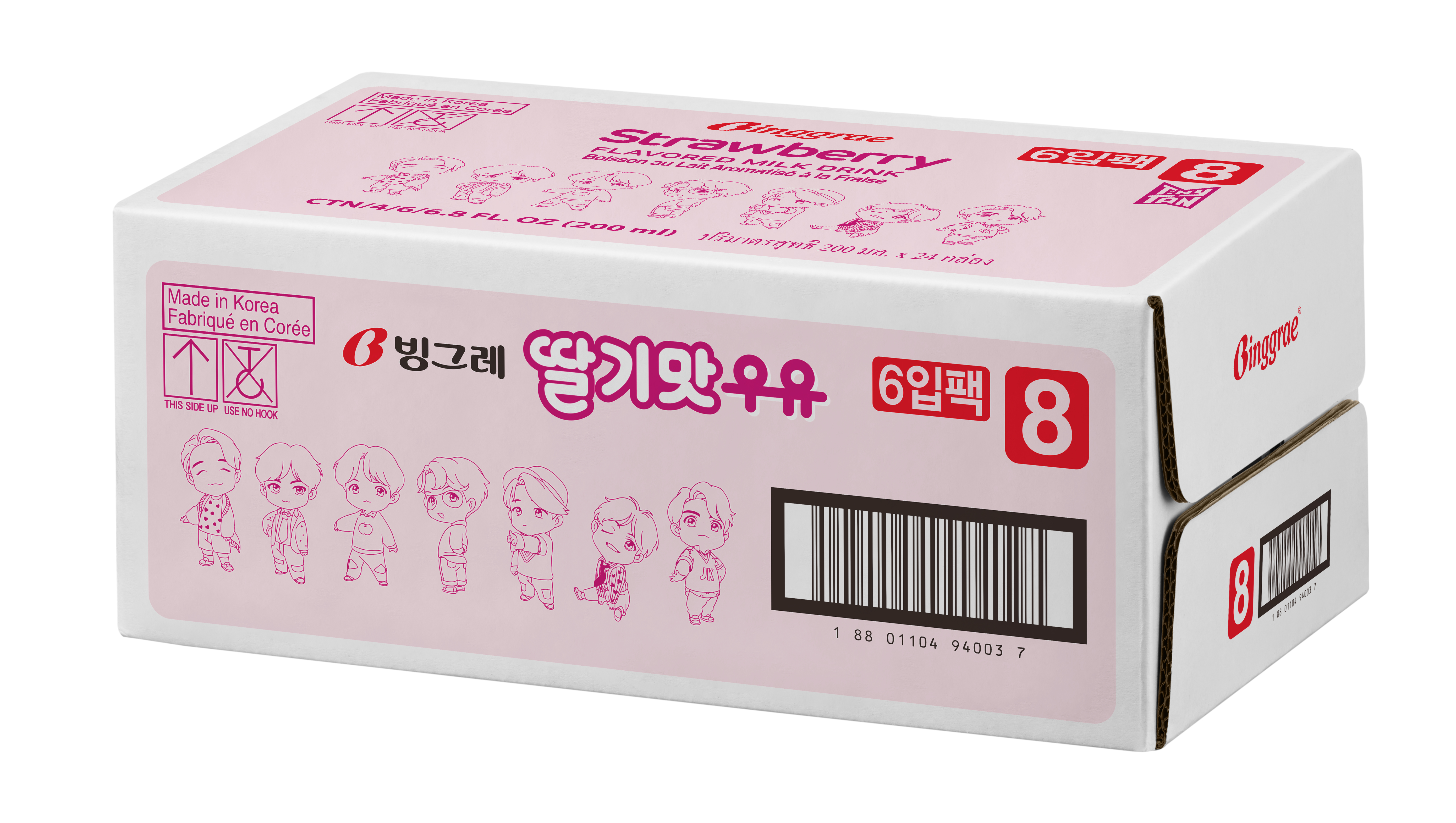 Thùng Sữa Dâu Hàn Quốc Binggrae Strawberry Milk (200ml x 24 hộp)