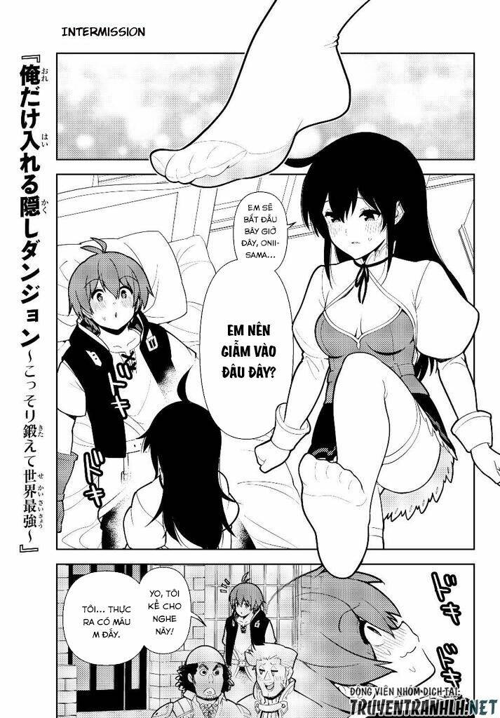 ore dake haireru kakushi dungeon: kossori kitaete sekai saikyou chapter 35.5 3