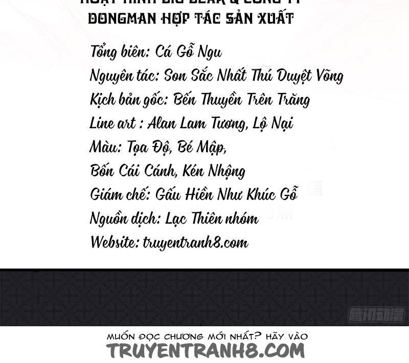 ngạo kiều quỷ vương yêu ta chapter 9 23