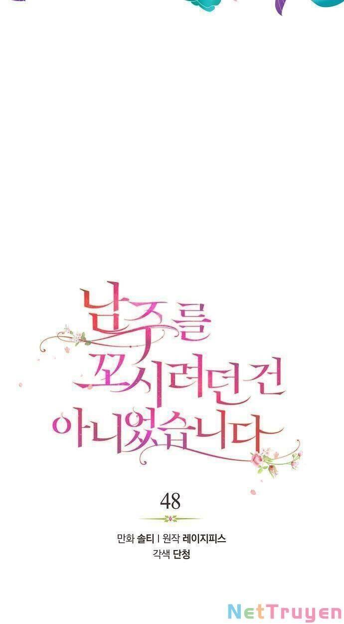 tôi không cố ý quyến rũ nam chính đâu! chapter 48 10