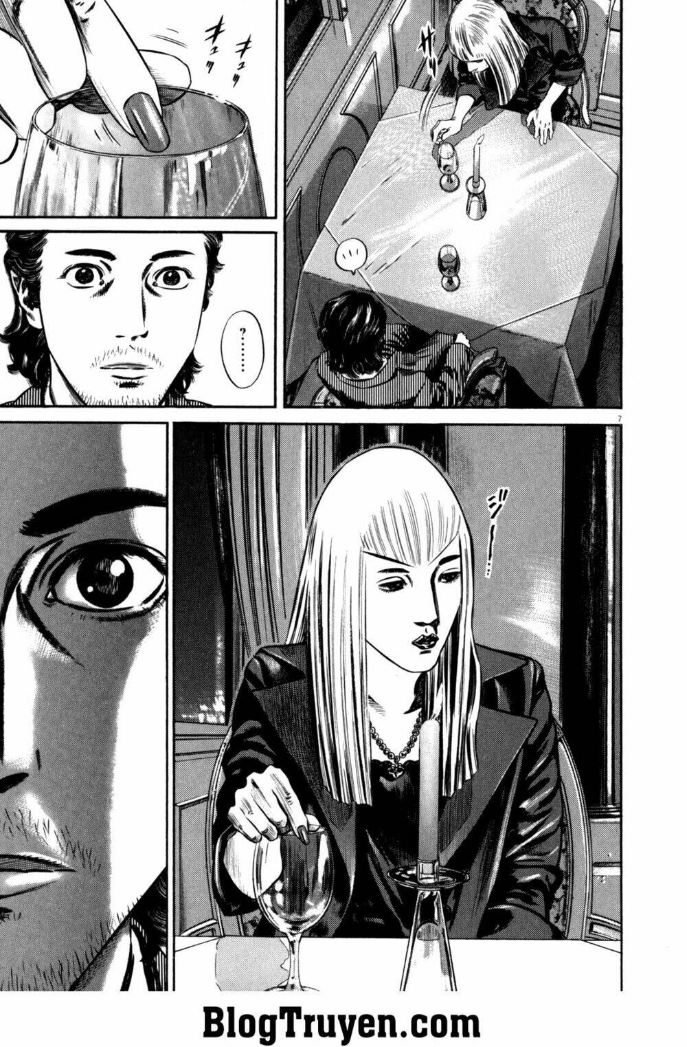 homunculus chapter 80 9