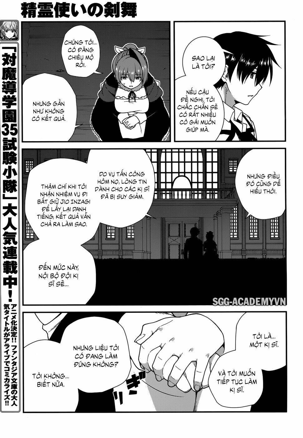 seirei tsukai no kenbu chapter 32 15