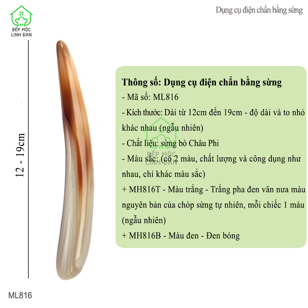 Dụng Cụ Điện Chẩn Bằng Sừng - Cạo Gió/ Mát Xa/ Day Ấn Huyệt [ML816]