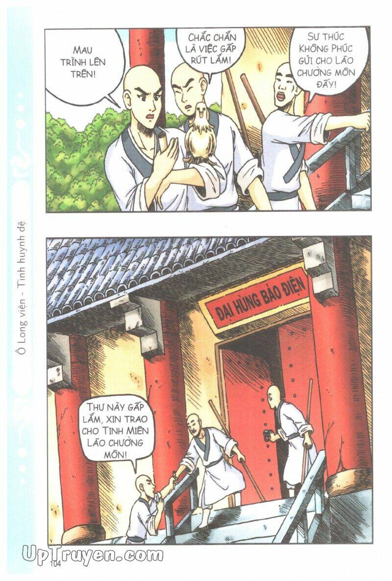 ô long viện tình huynh đệ chapter 17.4 13