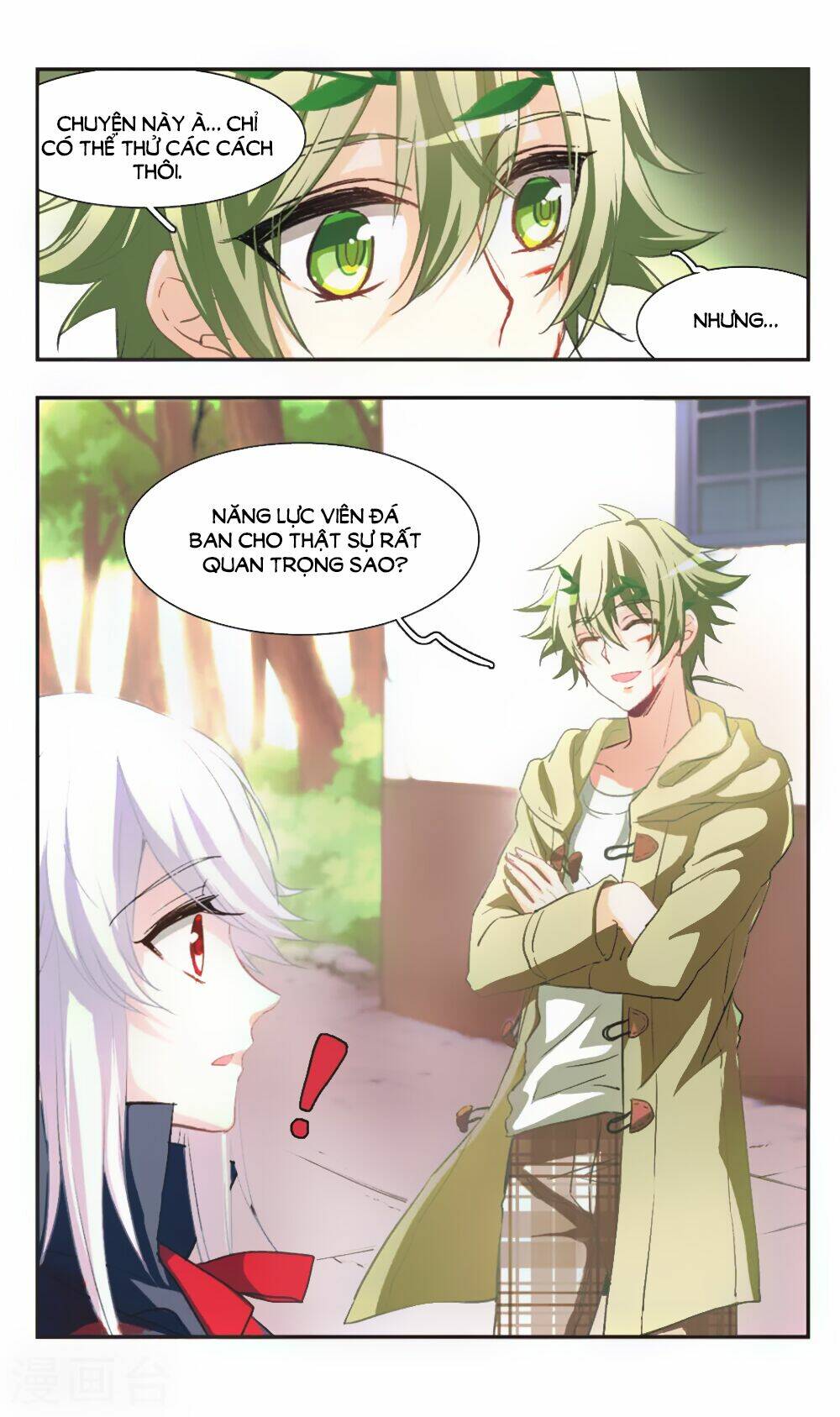 ám chi lạc ấn chapter 80 8