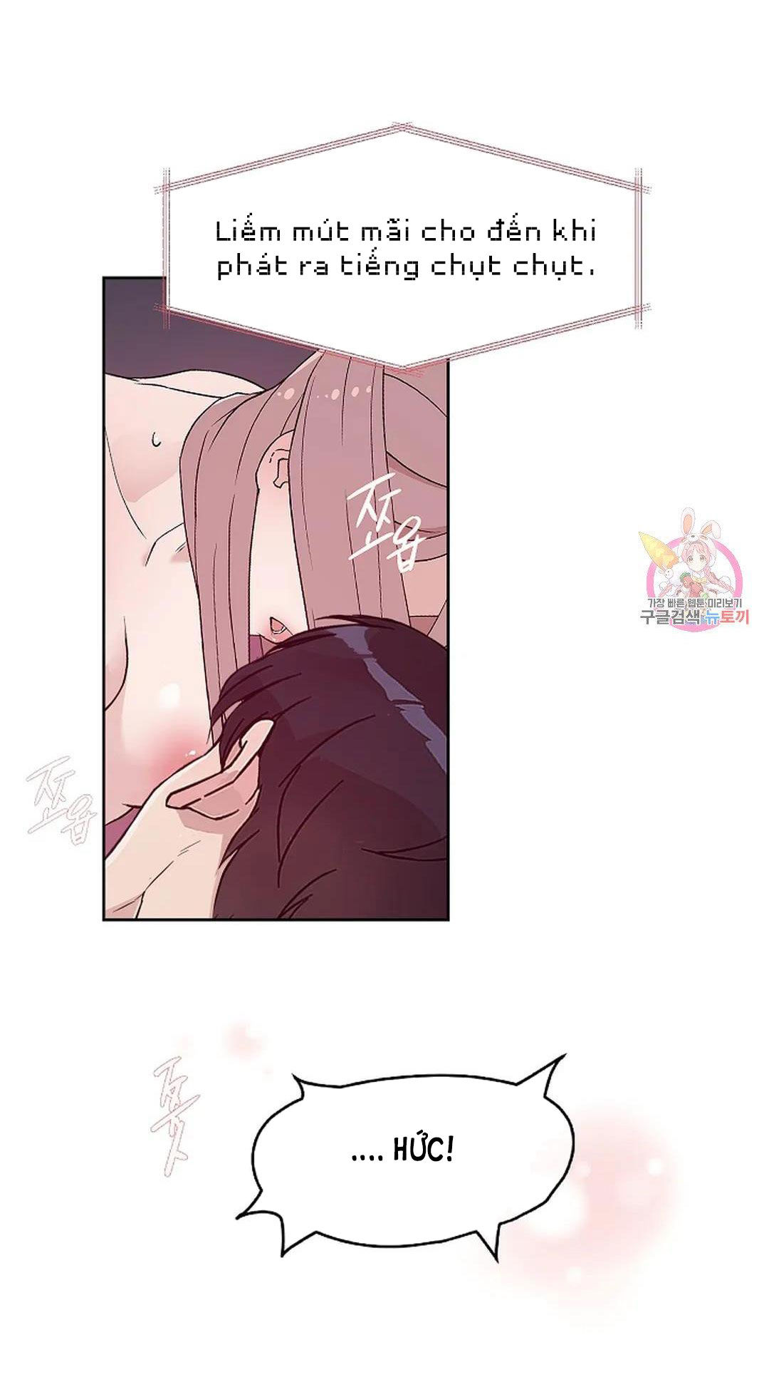 [18+] công tư phân minh chapter 70 25