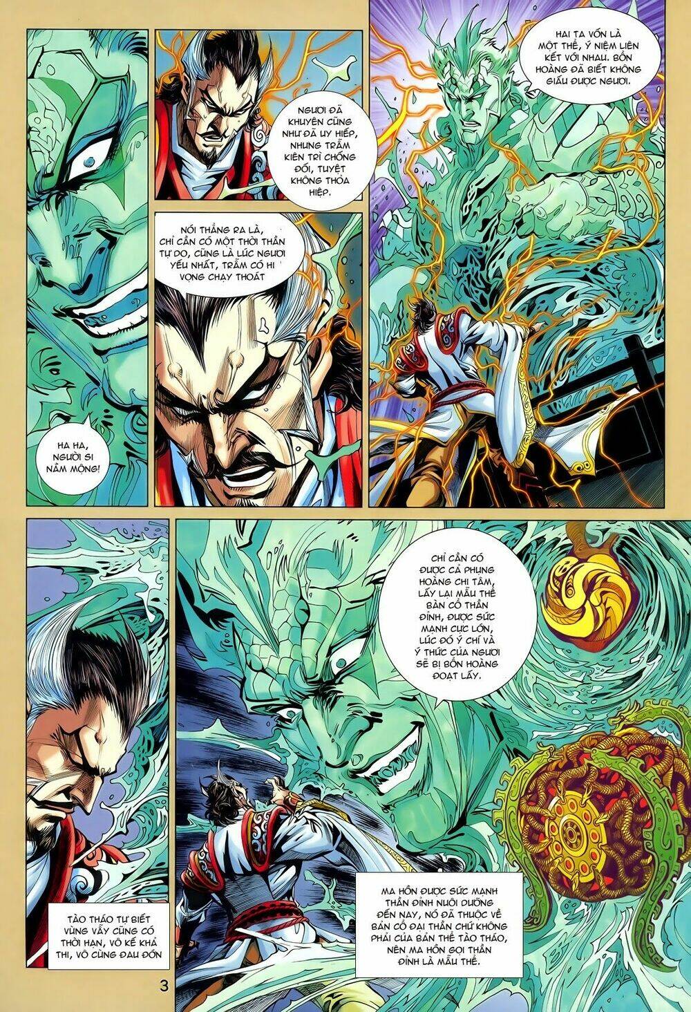 thần binh vấn thiên chapter 21 3