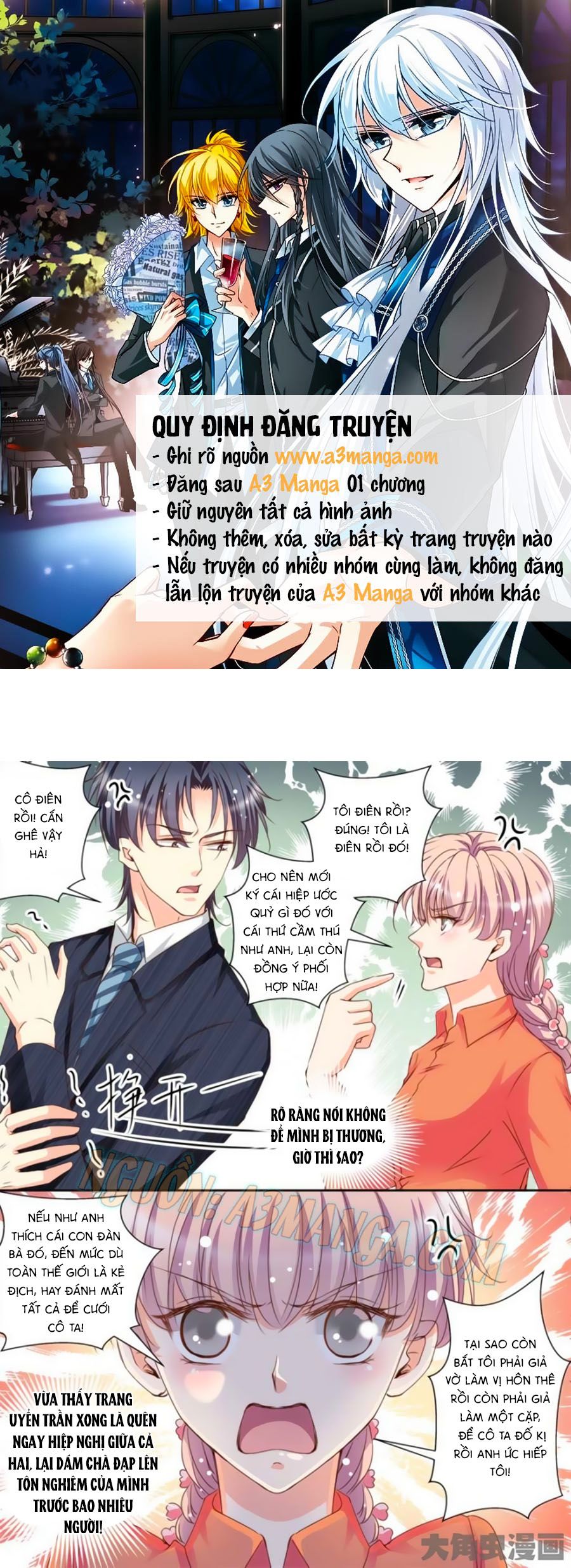 Bá Đạo Tổng Tài Yêu Ta chapter 36 - Trang 1