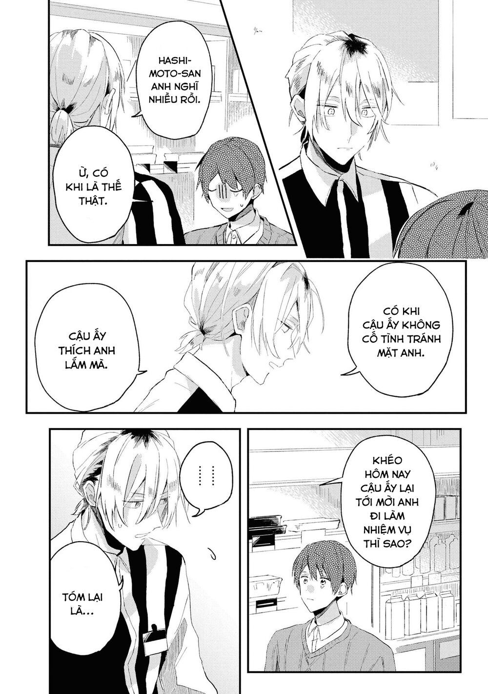 đồng đội game online, té là ngài sếp khó tính chapter 11 14