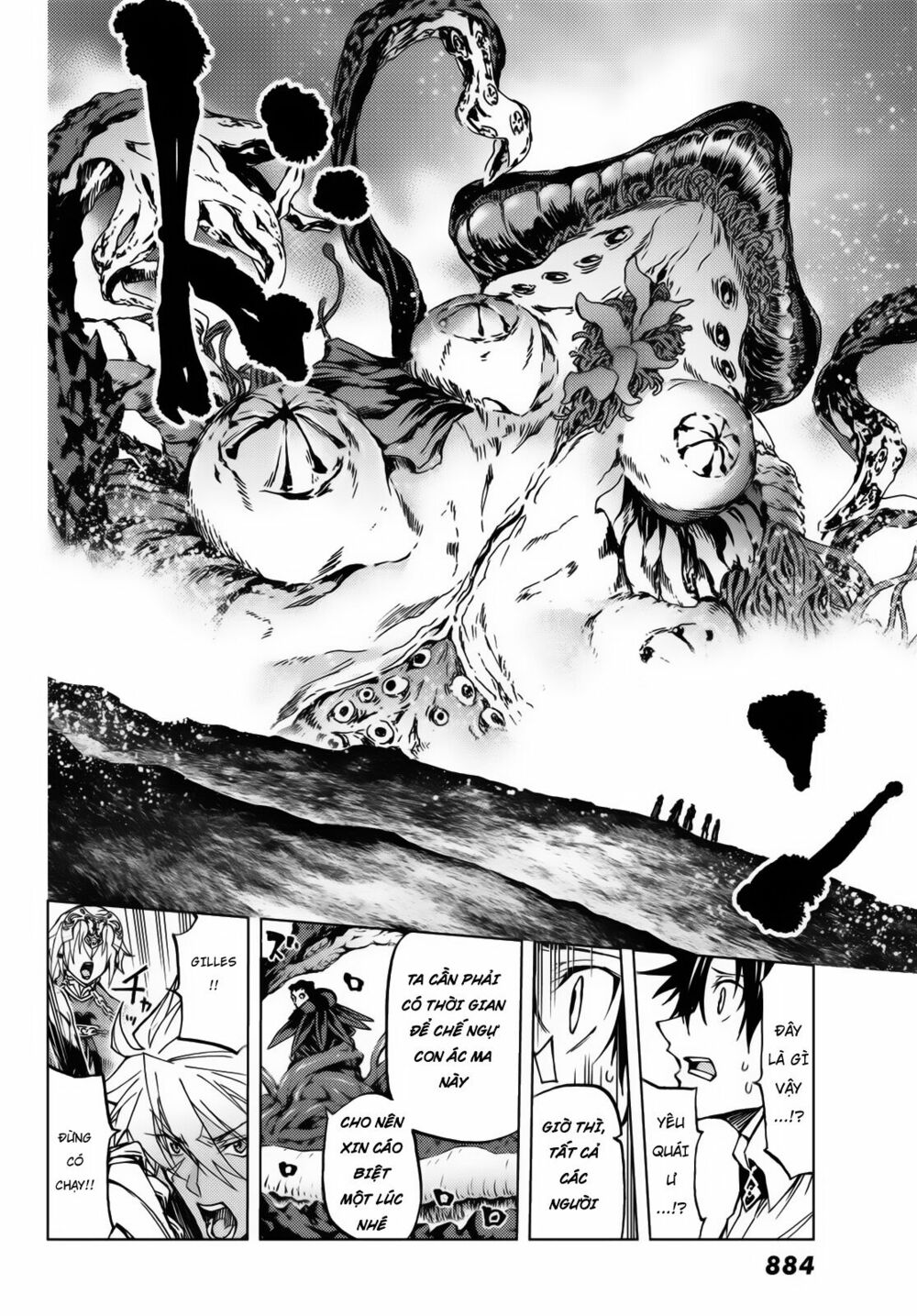 fate/grand order -turas realta- chapter 17 10