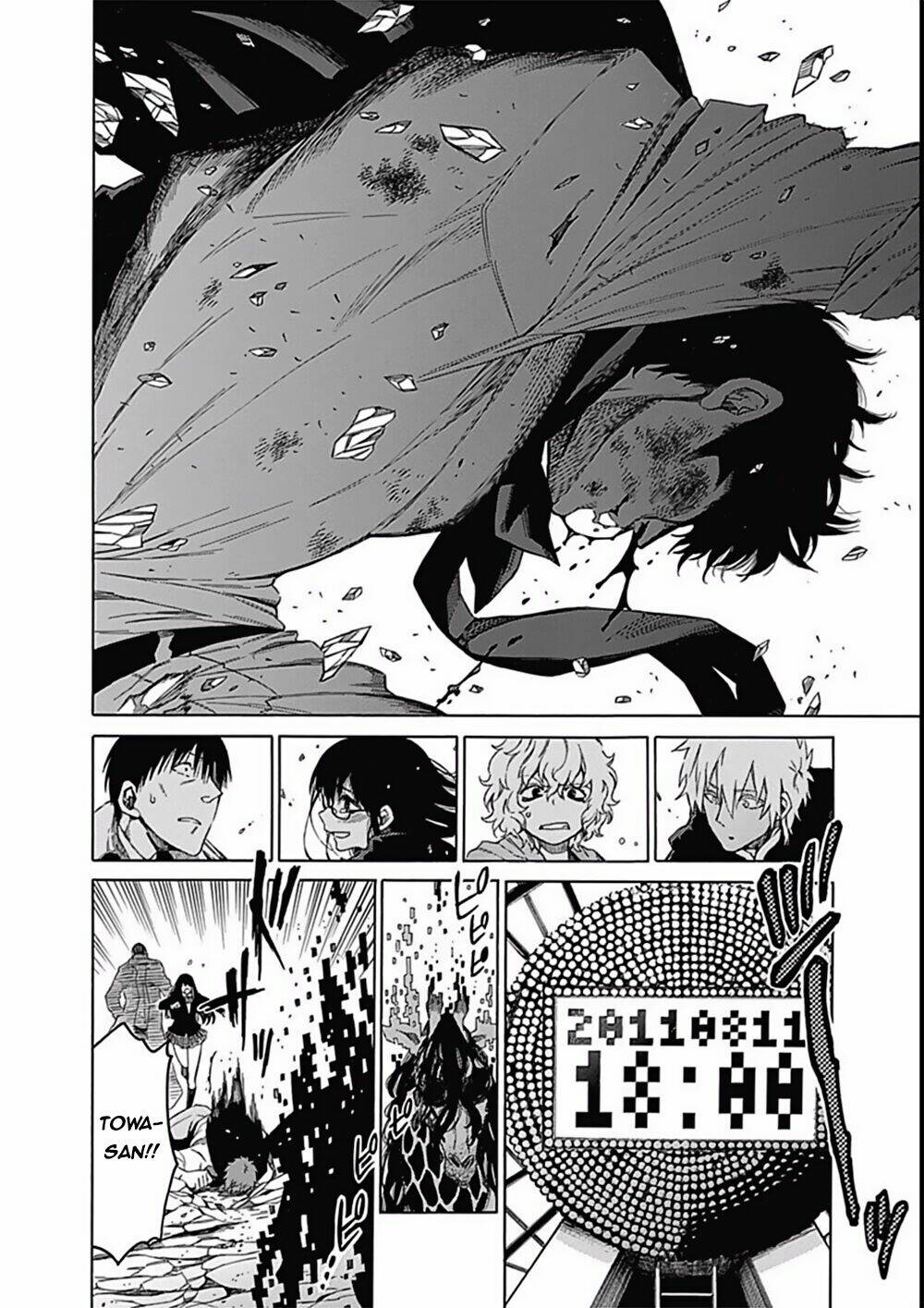 rapaz theme park chapter 10 42