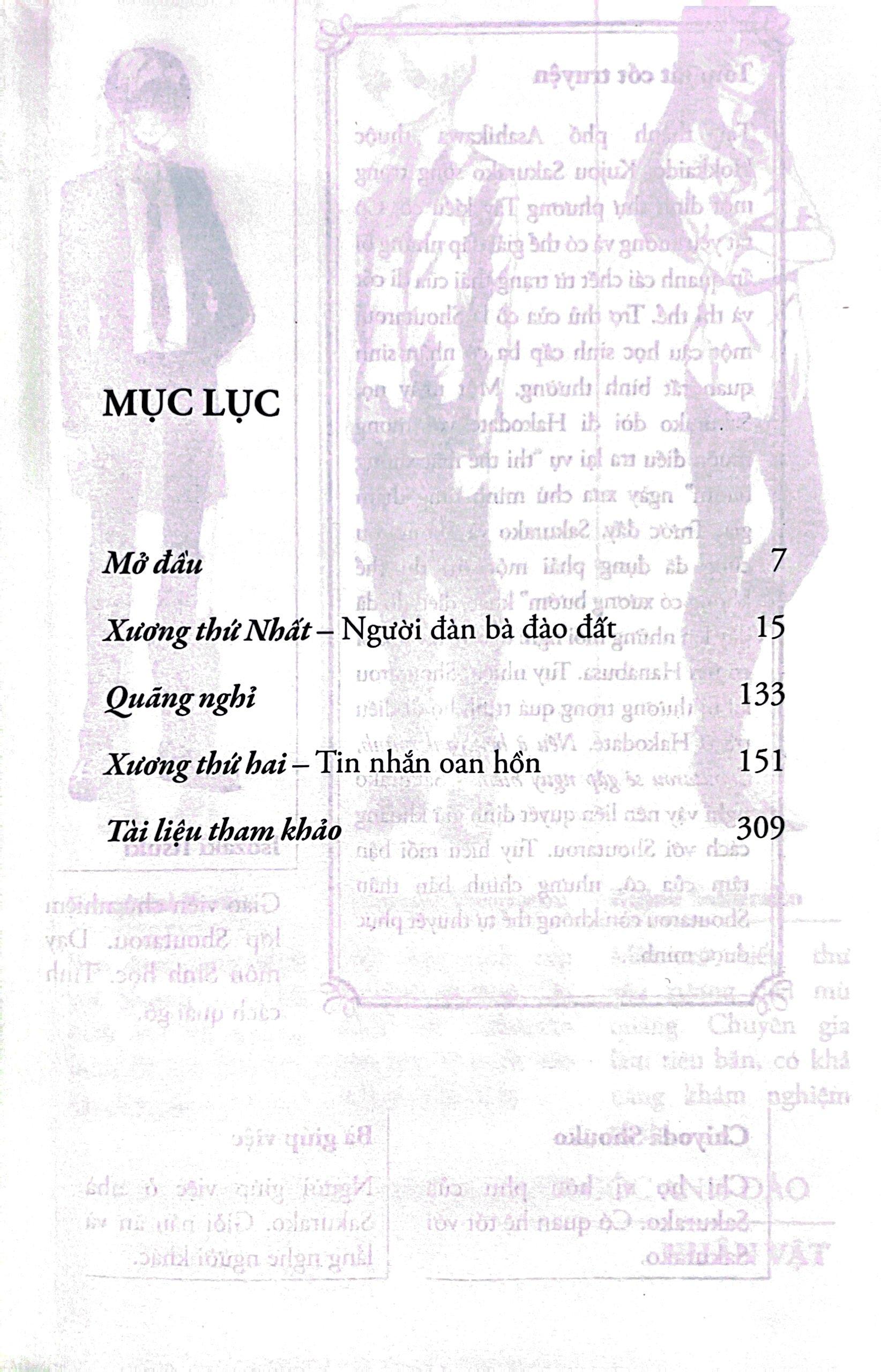 Sách Sakurako Và Bộ Xương Dưới Gốc Anh Đào 6 - Bí Ẩn Khởi Đầu Từ Sắc Trắng (Tặng Kèm Bookmark)