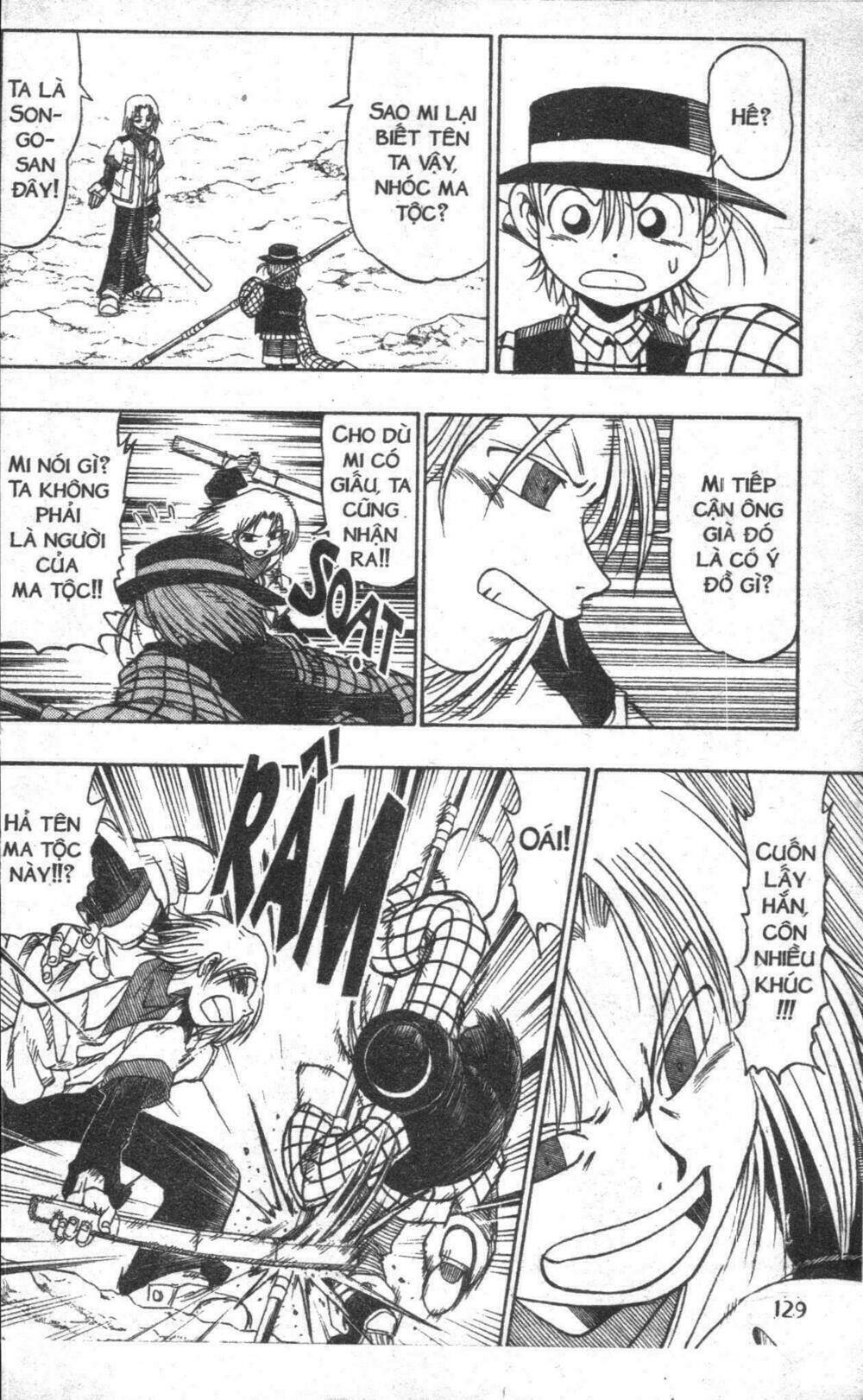 touyuki chapter 1.2 50