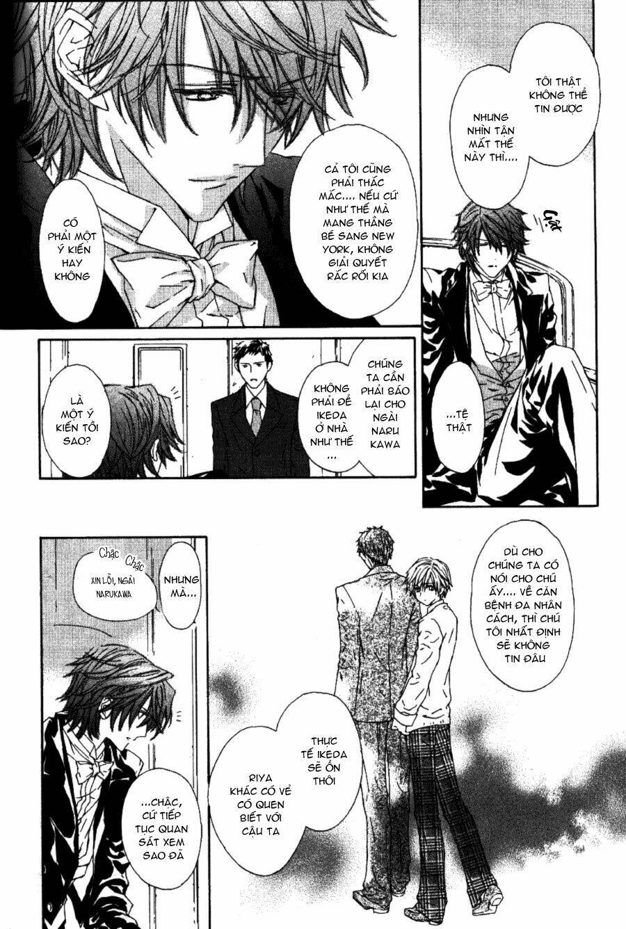 g-senjou no neko chapter 12 17