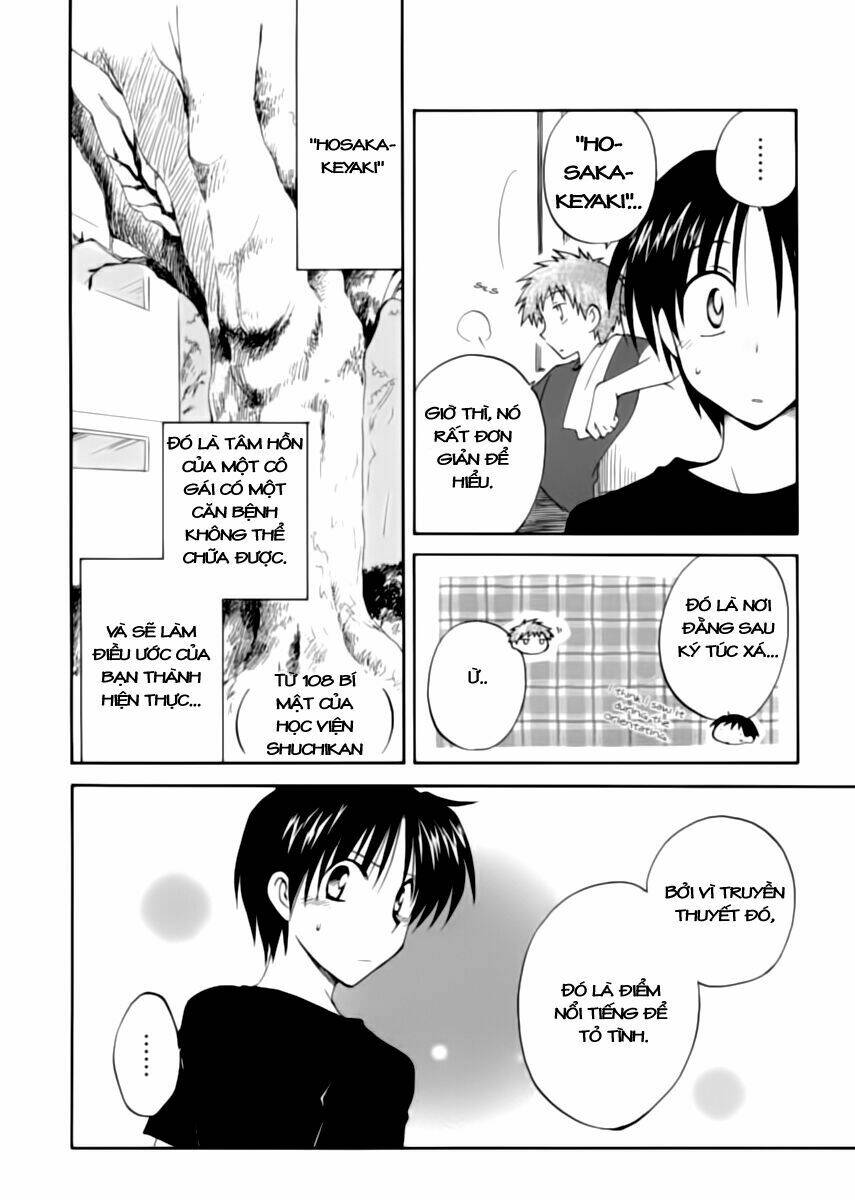 fortune arterials chapter 3 18