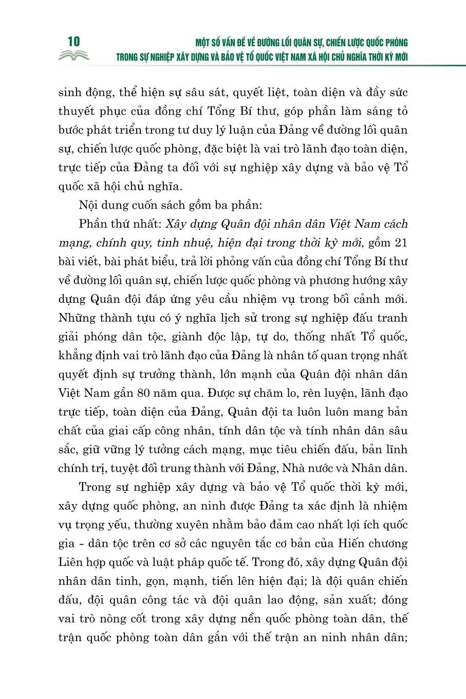 Một số vấn đề về đường lối quân sự, chiến lược quốc phòng trong sự nghiệp xây dựng và bảo vệ tổ quốc Việt Nam thời kỳ mới