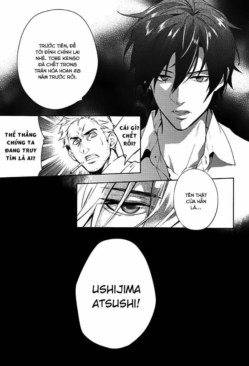 shinrei tantei yakumo - thám tử tâm linh season 1 chapter 33 11