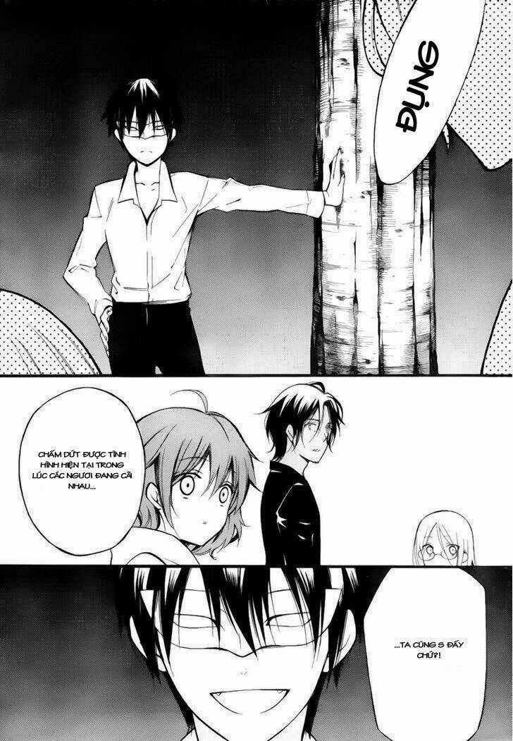 inu x boku ss chapter 35 19